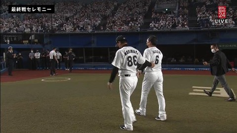 StationTV_X 2022-10-02 22-00-07-112.mp4_000080900