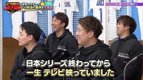 StationTV_X 2024-01-07 14-22-41-918.mp4_001699266