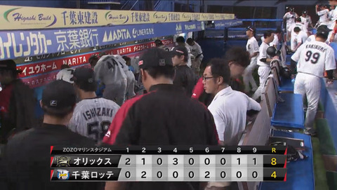 2019-07-31 21-47-11-500