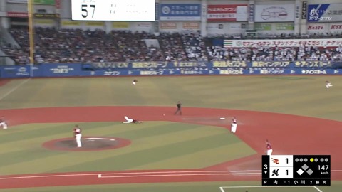 bandicam 2024-09-08 17-53-27-458.mp4_000064666