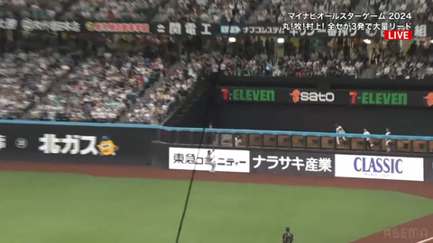 bandicam 2024-07-23 19-31-17-502.mp4_000012400