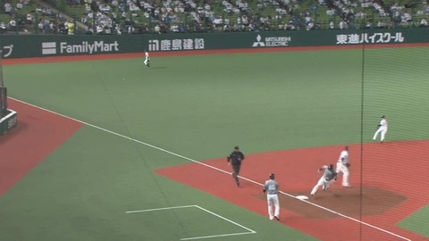 bandicam 2023-05-09 18-35-45-602.mp4_000134099