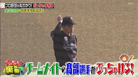 StationTV_X 2023-01-15 14-06-31-912.mp4_000830066