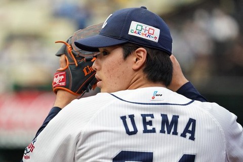 20211124_uema_ay-560x373