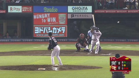 bandicam 2019-08-04 19-29-09-762