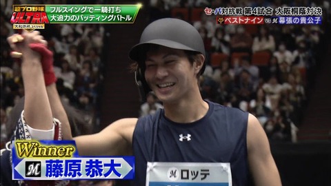 StationTV_X 2026-01-11 14-08-23-227.mp4_002497966