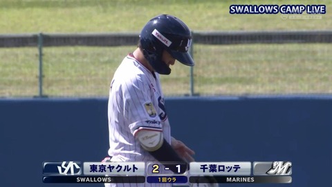 bandicam 2023-02-19 12-36-27-496.mp4_000944499