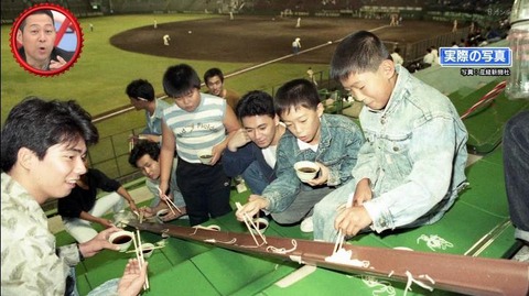 StationTV_X 2022-11-27 13-59-06-122.mp4_000385033