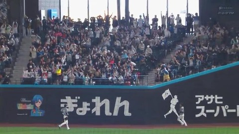 bandicam 2023-05-13 15-09-41-737.mp4_000062633