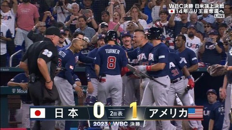 StationTV_X 2023-03-22 08-35-30-086.mp4_000627699