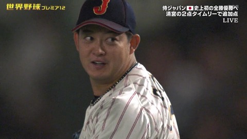 StationTV_X 2024-11-23 21-07-49-958.mp4_001178633