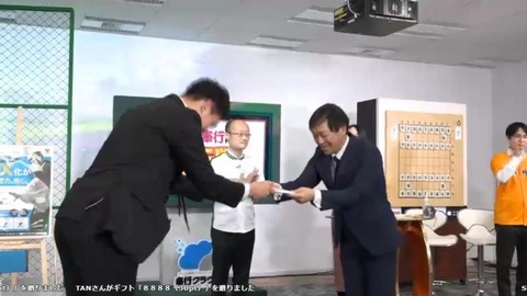 bandicam 2022-12-15 20-17-25-378.mp4_000086033