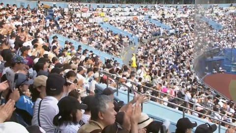 bandicam 2023-06-25 16-37-59-999.mp4_000093166