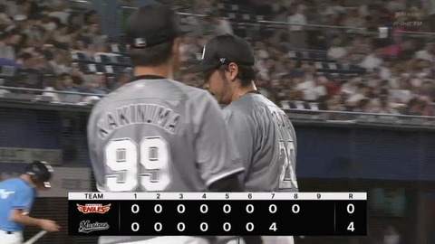 bandicam 2023-09-01 20-34-54-550.mp4_000125399