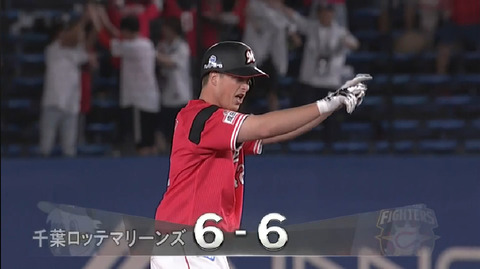 bandicam 2018-05-24 22-28-51-145