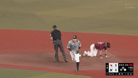 bandicam 2023-09-02 20-31-55-113.mp4_000197266