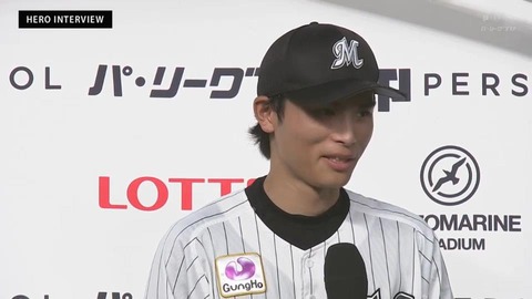 bandicam 2023-10-01 17-01-17-484.mp4_000020866