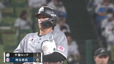 bandicam 2023-05-09 18-06-12-526.mp4_000133266