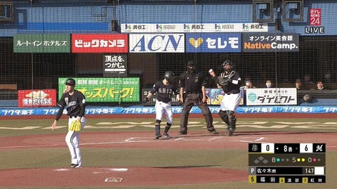 StationTV_X 2022-04-10 16-07-10-657.mp4_000014000