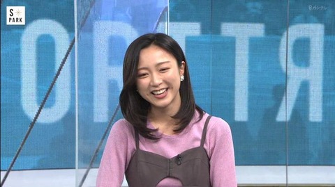 StationTV_X 2022-12-05 00-06-55-275.mp4_000526666