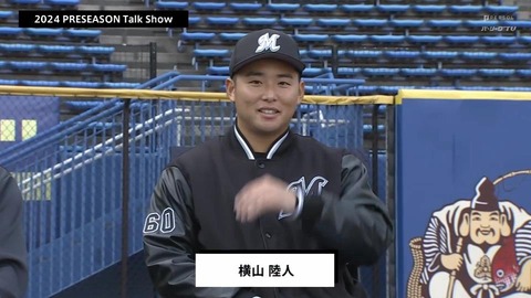 bandicam 2024-03-16 16-00-05-185.mp4_000146133