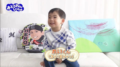 StationTV_X 2024-04-15 17-22-10-201.mp4_000021166