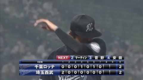 bandicam 2020-07-25 11-07-55-675.mp4_000005800