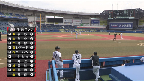 bandicam 2020-06-02 12-59-43-713