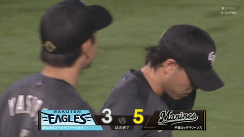 bandicam 2024-07-27 21-00-26-517.mp4_000292633