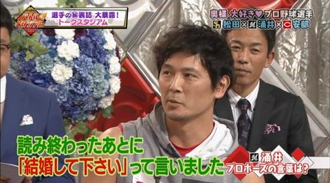 StationTV_X 2019-01-06 13-58-28-106.mp4_000033999
