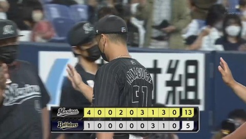 9月22日　オリックス５－１３ロッテ　美馬が4試合連続QSで9勝目！打線は山口3本塁打など今季最多18安打13得点の大爆発で快勝！