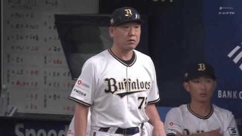 bandicam 2024-09-11 18-37-39-344.mp4_000036133