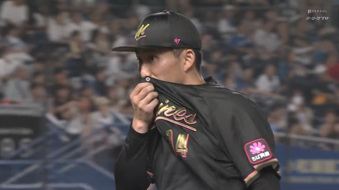 bandicam 2024-07-19 18-10-29-446.mp4_005378033