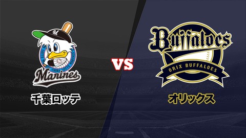 15236552_86f5c9e2b82146468573ee0374e80db5_L