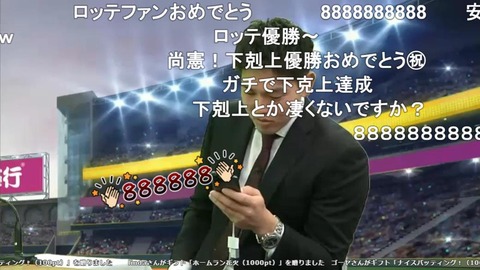 bandicam 2022-12-15 19-59-19-779.mp4_000742233