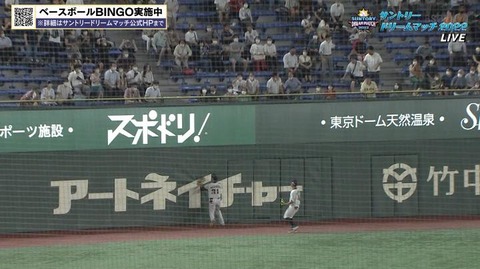 StationTV_X 2022-08-01 22-48-00-291.mp4_000192433