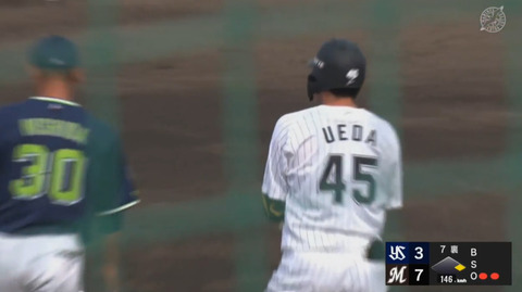 bandicam 2023-05-11 06-57-09-056