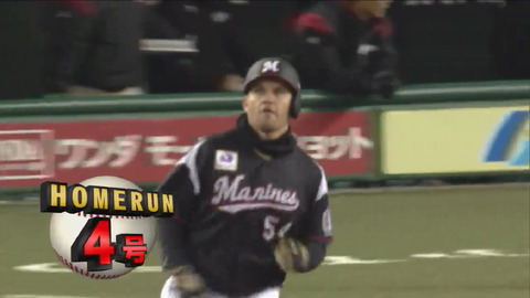 bandicam 2019-04-02 21-13-17-362