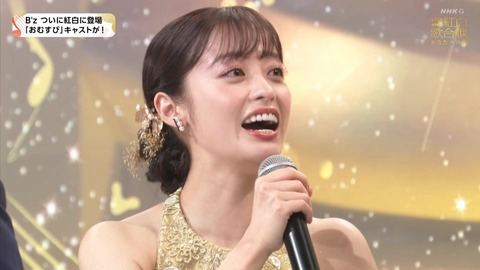 StationTV_X 2024-12-31 22-43-29-633.mp4_000061800