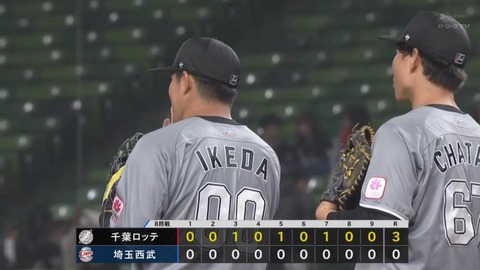 bandicam 2023-05-11 20-43-23-623.mp4_000011733