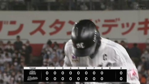 bandicam 2023-05-05 20-29-13-234.mp4_000374690