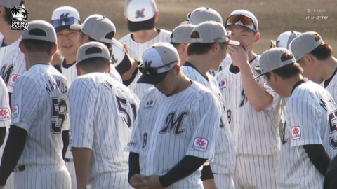 bandicam 2024-02-01 09-41-20-254