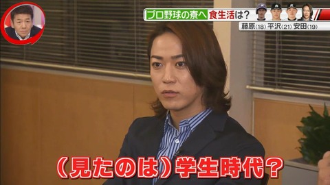StationTV_X 2019-03-04 01-36-37-203.mp4_000339366