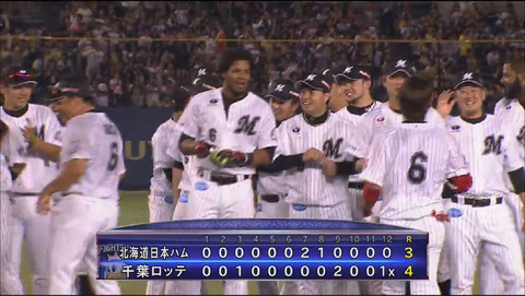 bandicam 2017-09-24 18-02-59-333