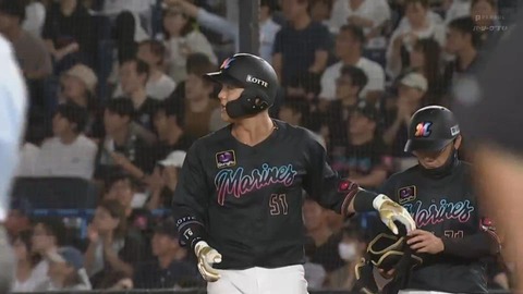 bandicam 2023-08-02 19-11-05-525.mp4_000032733