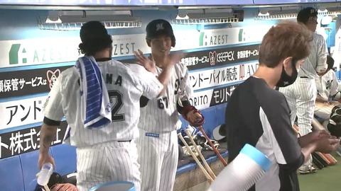 bandicam 2022-08-11 19-21-26-128.mp4_000006133