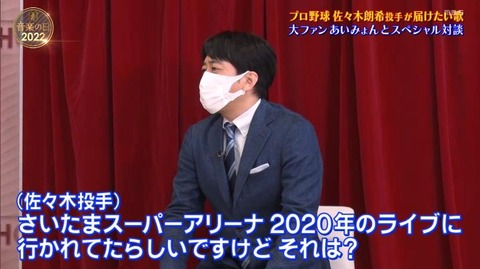 StationTV_X 2022-07-16 22-46-17-616.mp4_000181366