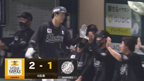 bandicam 2021-03-28 13-48-07-449.mp4_000039299