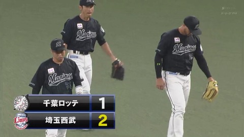 bandicam 2020-10-20 20-54-06-116.mp4_000023800