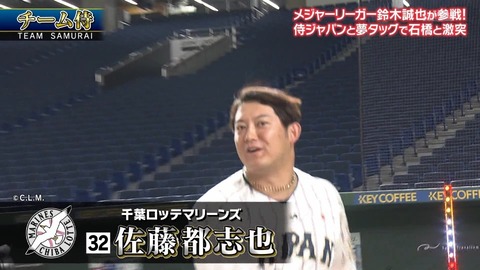 StationTV_X 2025-01-02 20-28-45-724.mp4_003699033